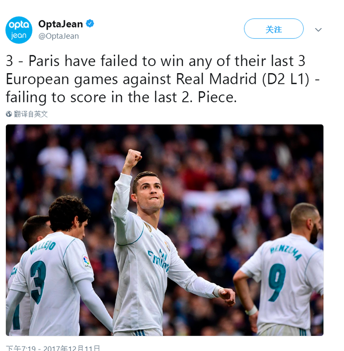 c7娱乐官网-包含皇家马德里连续三轮不胜，主帅面临压力的词条