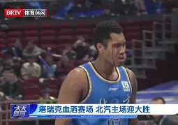 c7娱乐下载-热刺大胜克里斯塔宾宴，继续良好表现(佐加顿斯主场赢球热刺有望取得大胜)