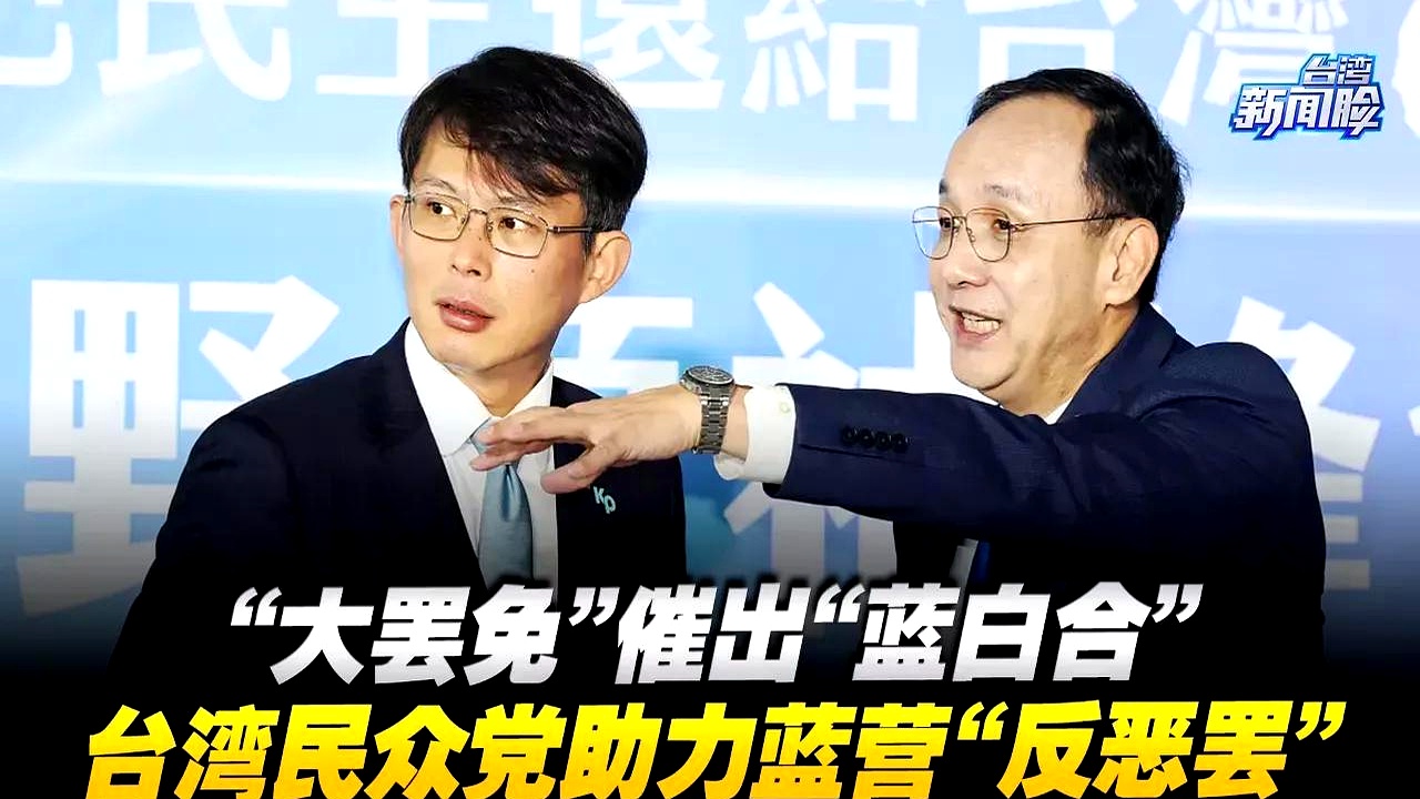 c7娱乐官网-法兰克福关键战中提前失分，局势扑朔迷离(法兰克福赢了吗)