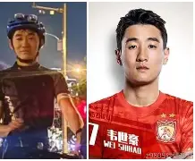 包含韦世豪梅开二度，广州富力主场大胜的词条
