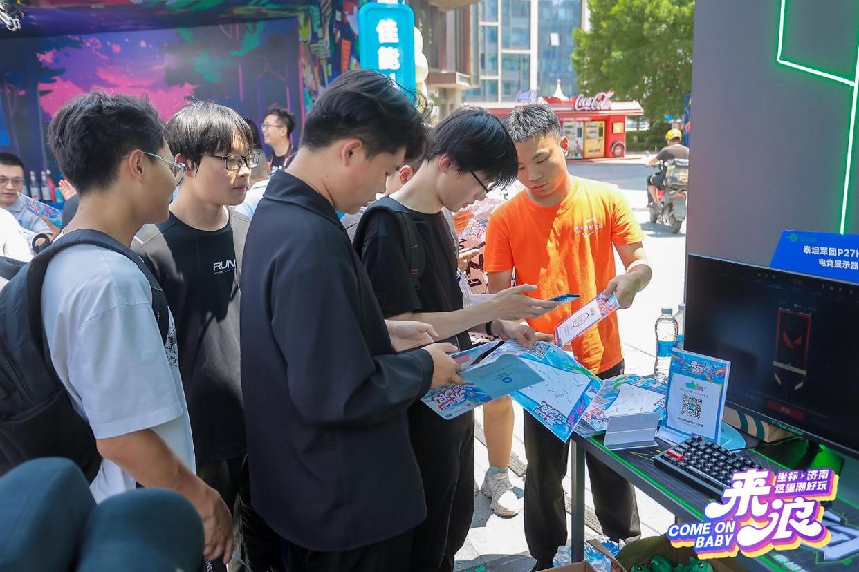 济南军团主场大胜,拿到赛季第二场胜利了吗